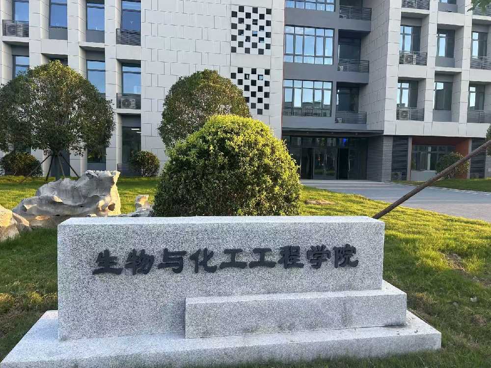 原州区扬州职业大学体育场高杆灯项目